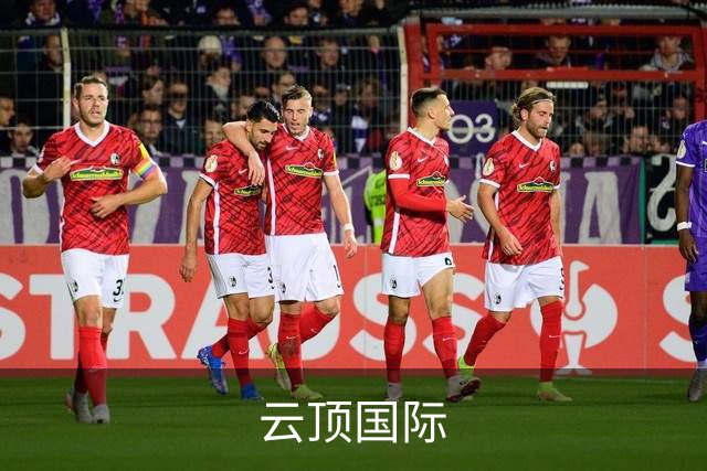 云顶国际公司简介展示图